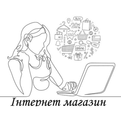 Жіночі шкіряні білі кросівки