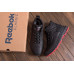 Кросівки зимові чоловічі шкіряні Reebok