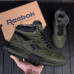 Чоловічі зимові кросівки Reebok