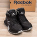Чоловічі зимові кросівки чорні шкіряні Reebok