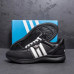 Кросівки чоловічі Adidas