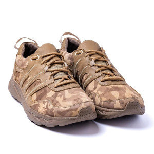 Кросівки чоловічі Adidas пісочний камуфляж