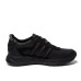 Кроссовки мужские Adidas  Black Klimacool