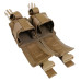 Тактичний підсумок під 2 гранати GU Double Mag Pouch Coyote