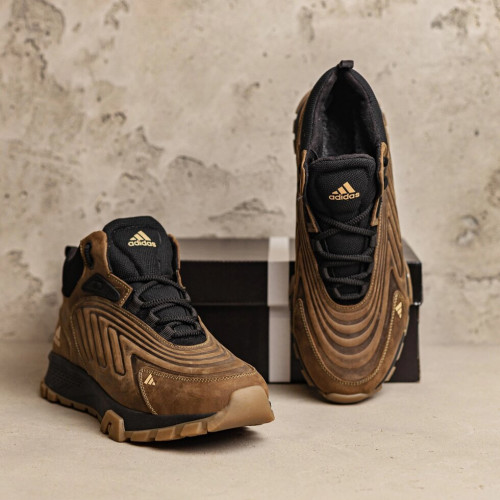 Кросівки зимові чоловічі бежеві Adidas
