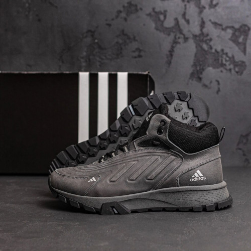 Кросівки зимові чоловічі сірі Adidas