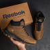 Зимові чоловічі кросівки бежеві Reebok