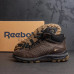 Зимові кросівки чоловічі коричневі Reebok