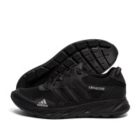 Чоловічі літні кросівки Adidas Чоловічі літні кросівки Adidas