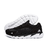 Мужские кроссовки сетка Adidas Black