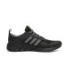 Чоловічі кросівки сітка Adidas Terrex
