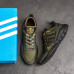 Мужские кроссовки сетка Adidas Terrex  Green