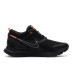 Чоловічі кросівки сітка Nike