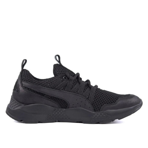 Чоловічі кросівки сітка Puma Runner