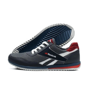 Чоловічі кросівки літні Reebok grey Чоловічі кросівки літні Reebok grey