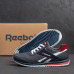 Чоловічі кросівки літні Reebok grey
