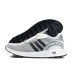 Чоловічі кросівки сітка білі Adidas