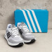 Чоловічі кросівки сітка білі Adidas