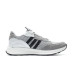 Чоловічі кросівки сітка білі Adidas
