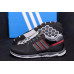 Чоловічі кросівки шкіряні Adidas