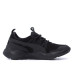 Кросівки чоловічі Puma Bleck Кросівки чоловічі Puma Bleck