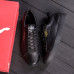 Кеды мужские кожаные Puma