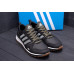 Чоловічі шкіряні кросівки Adidas Green Star