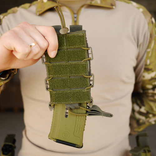 Підсумок під магазин АК М-1 велкро хакі