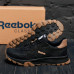 Кросівки чоловічі шкіряні трекові Reebok