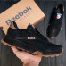 Кросівки чоловічі шкіряні трекові Reebok