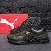 Кожаные мужские кроссовки Puma Anzarun