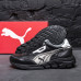 Чоловічі кросівки Puma Anzarun Black