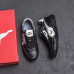 Чоловічі кросівки Puma Anzarun Black